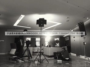 供應(yīng)慈溪專業(yè)影視制作服務(wù) Flash動(dòng)畫、房產(chǎn)宣傳片、產(chǎn)品動(dòng)畫及設(shè)計(jì)培訓(xùn)